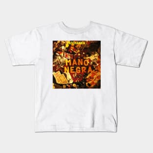 first album Kids T-Shirt